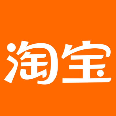 广水淘宝云仓一件代发，淘宝菜鸟电子面单快递仓储代发