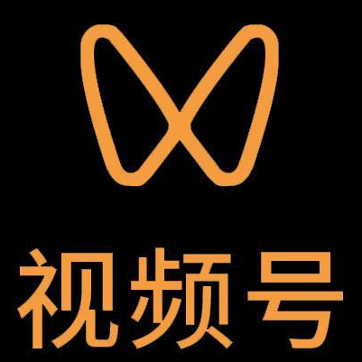 广水微信视频号多云仓一件代发，微信视频号电子面单快递仓储代发